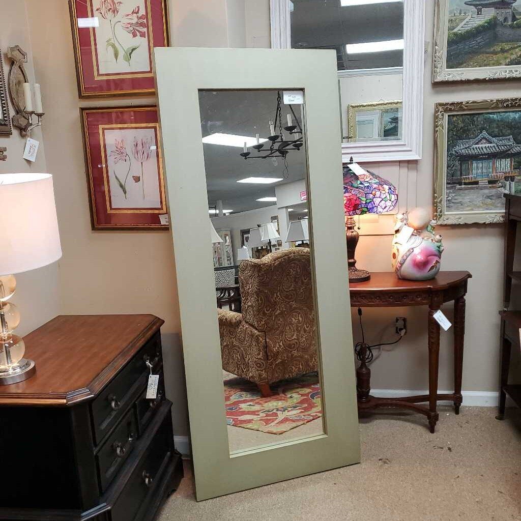 Floor mirror