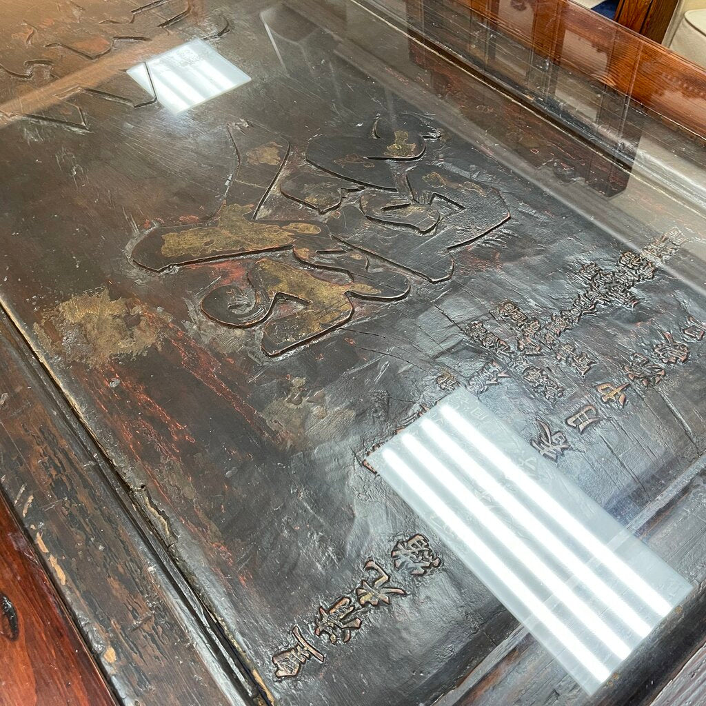 Antique Chinese Monastery Door Dining Table