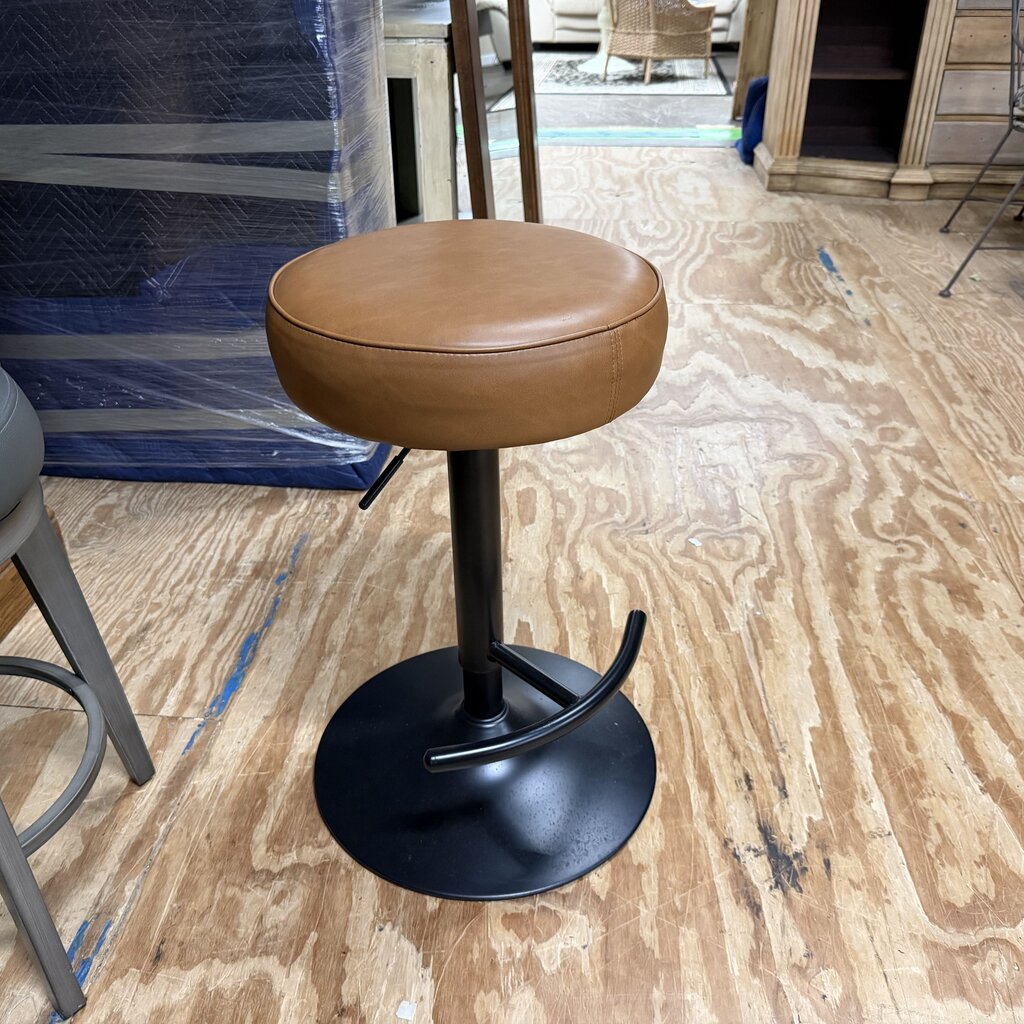 Adjustable Backless Bar Stool