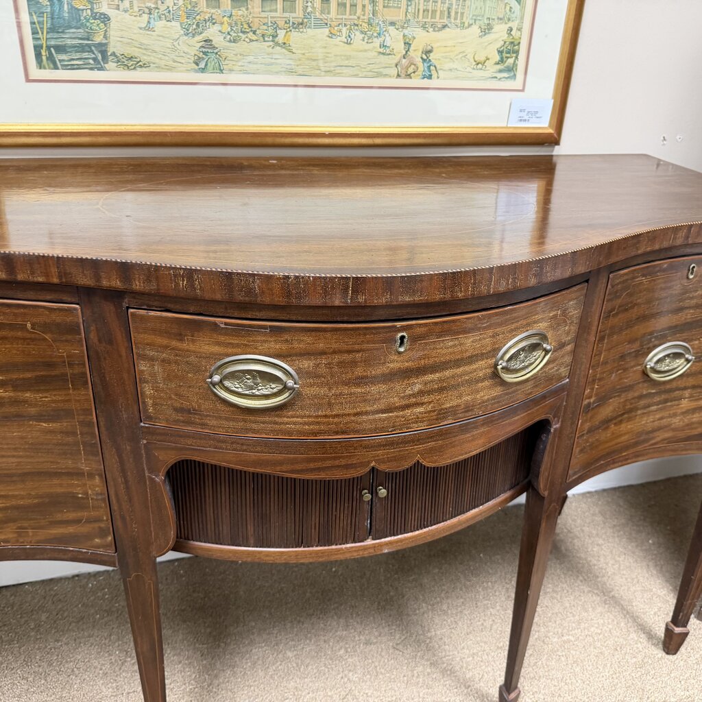 Antique Mahogany Serpentine Front Server