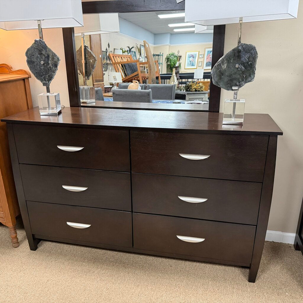 Contemporary Dresser w/Mirror