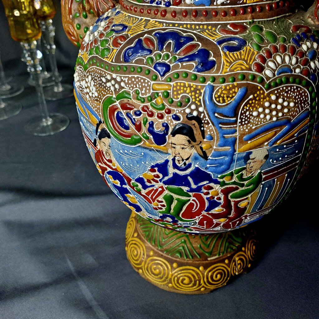 Japanese Satsuma Vase with Lid