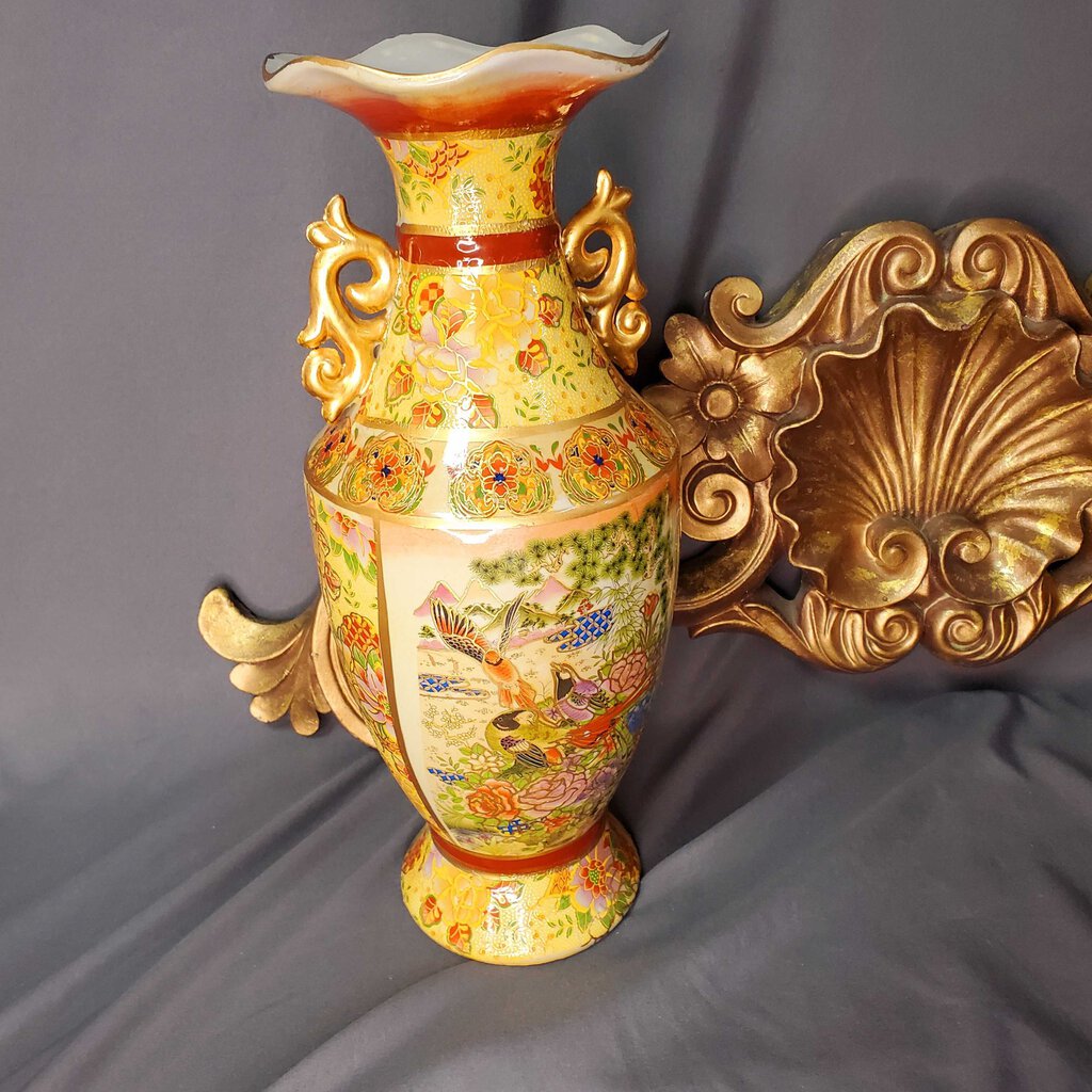 Japanese Satsuma Vase