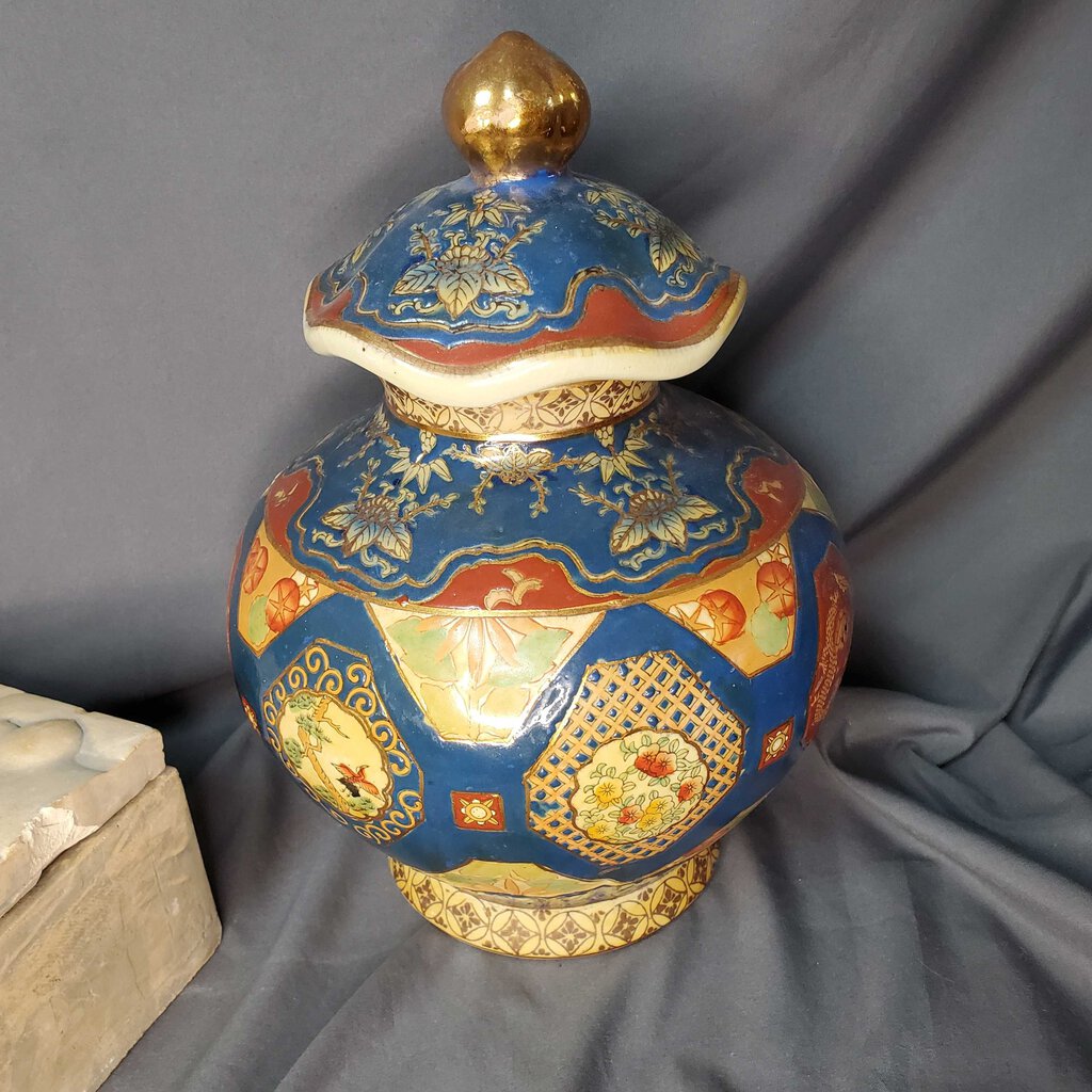 Kutani Style Chinese Vase with Lid