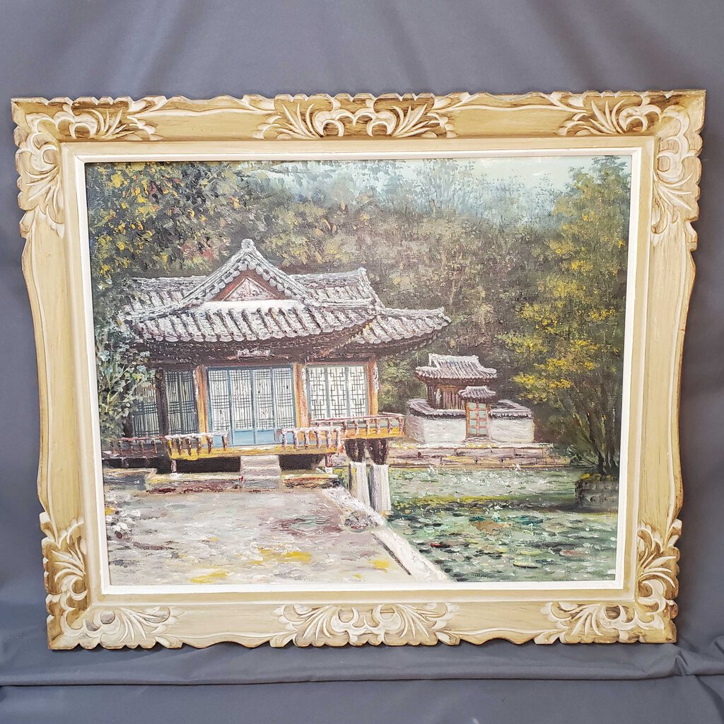 Korean Painting in Hand Carved Frame