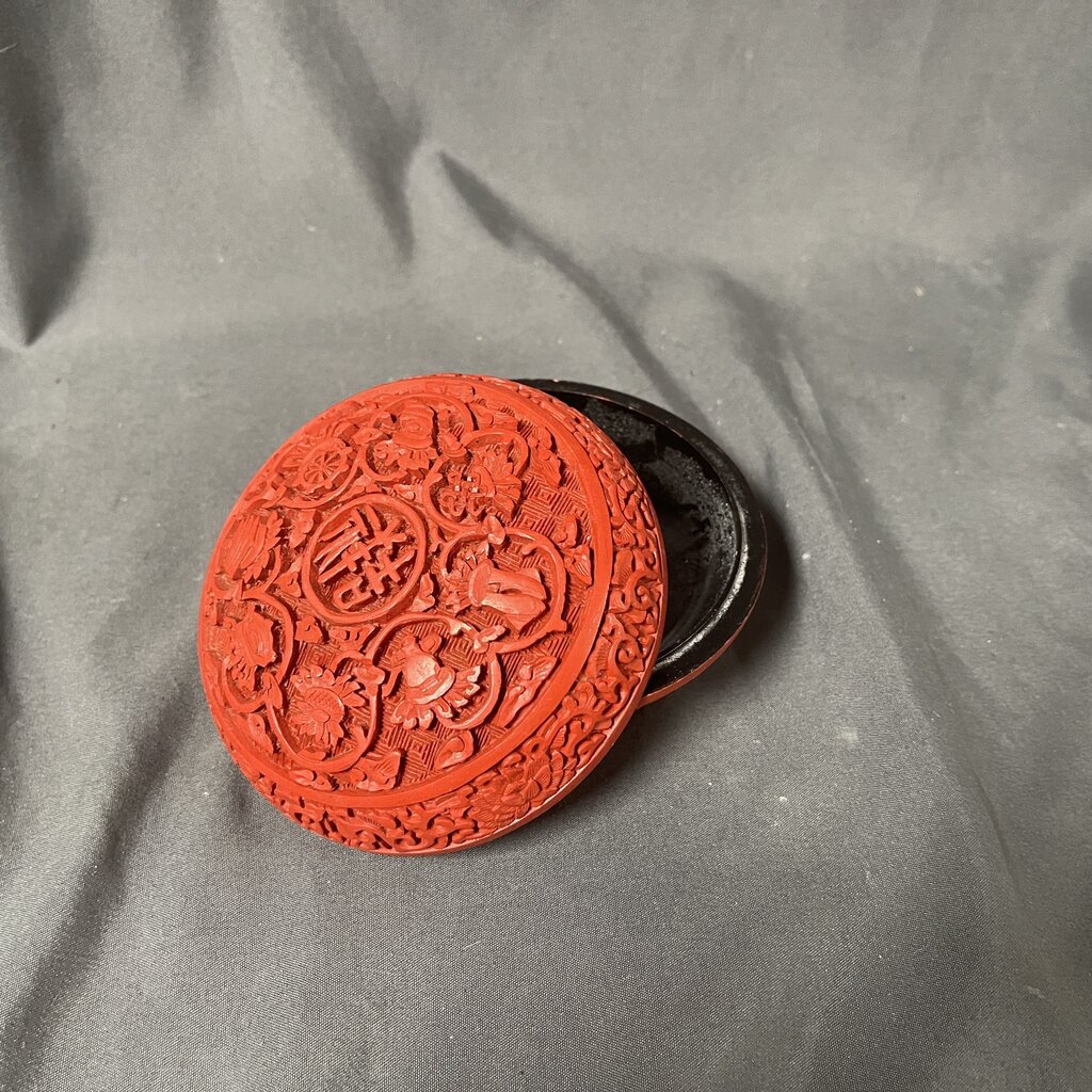 Chinese Carved Cinnabar Lacquer Box