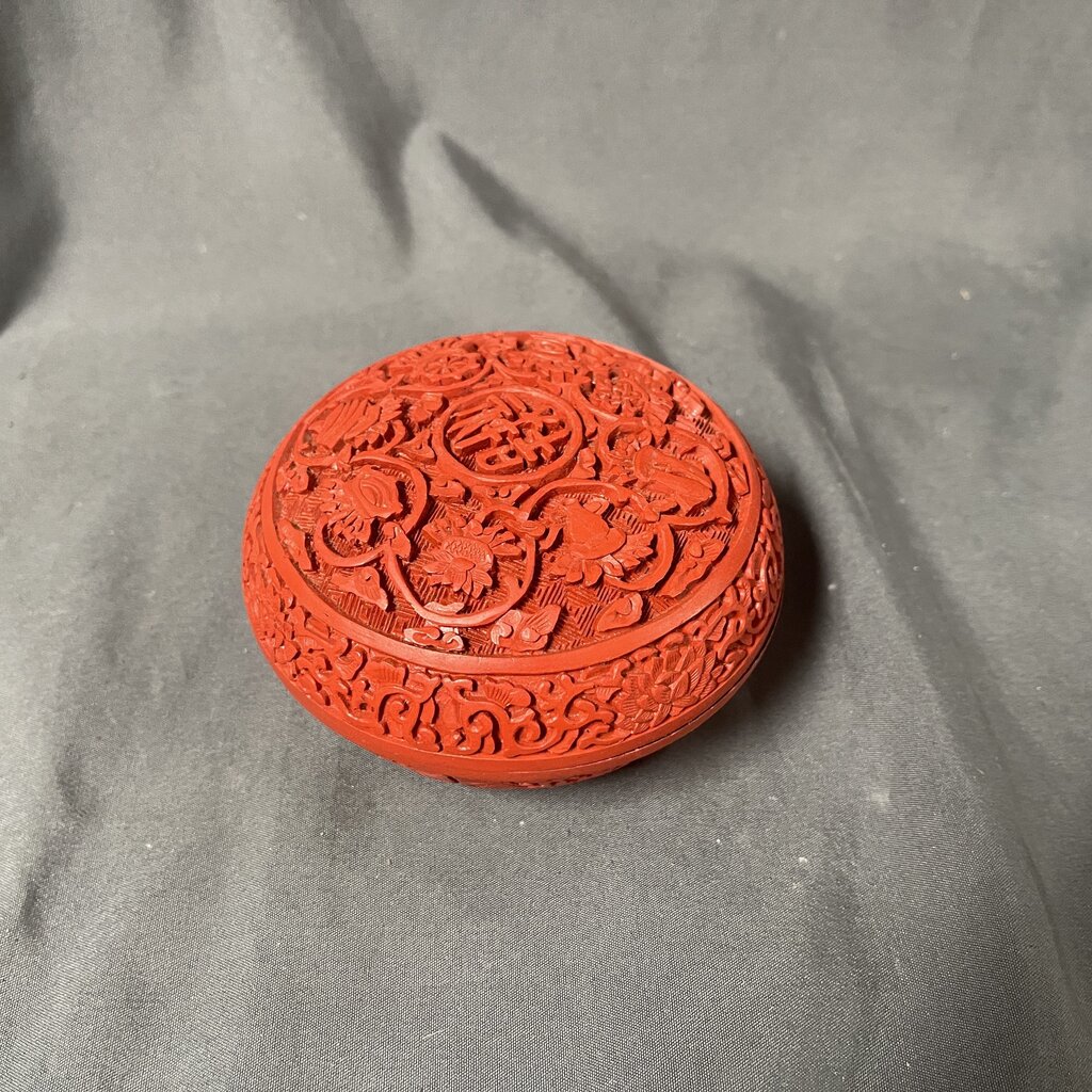 Chinese Carved Cinnabar Lacquer Box