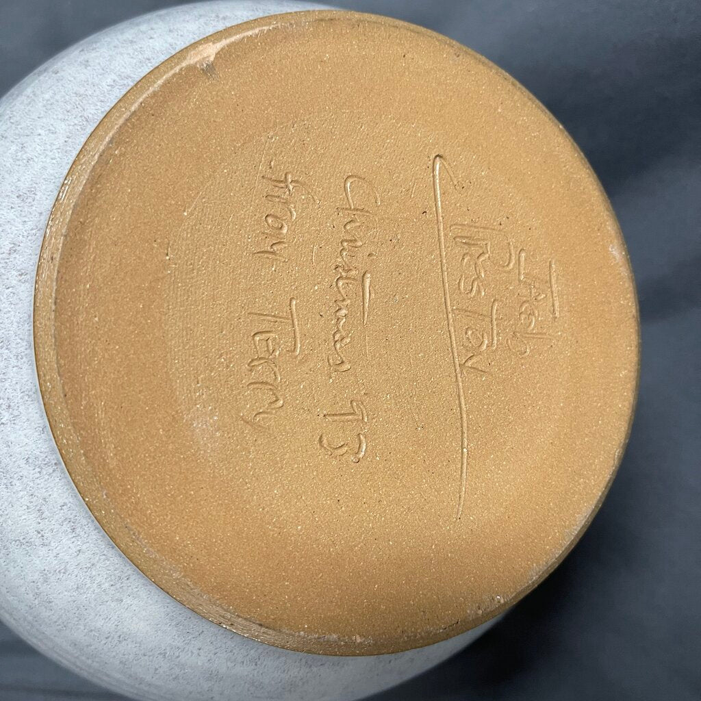Signed Pottery Jar w/Lid