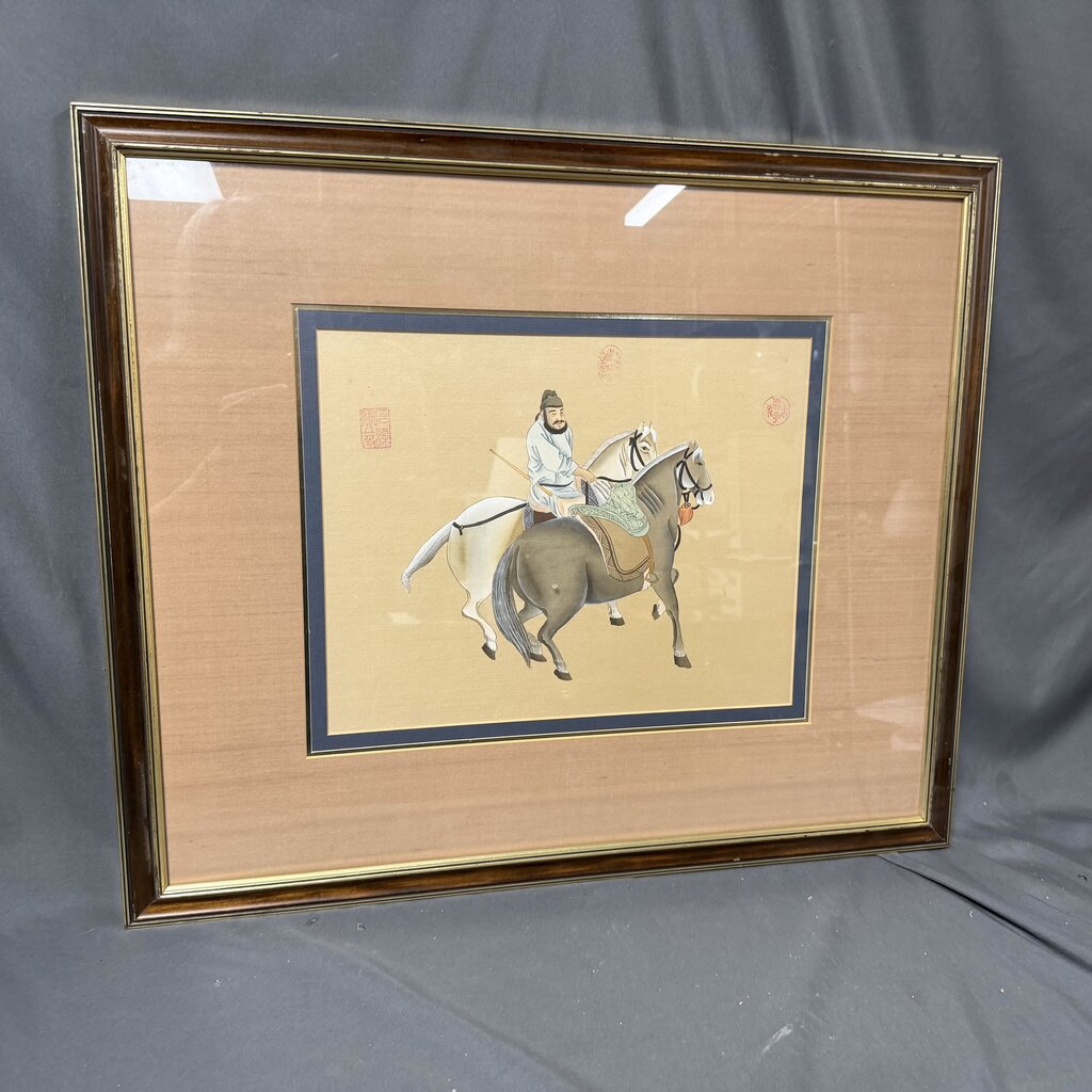 Vintage Chinese Silk Painting