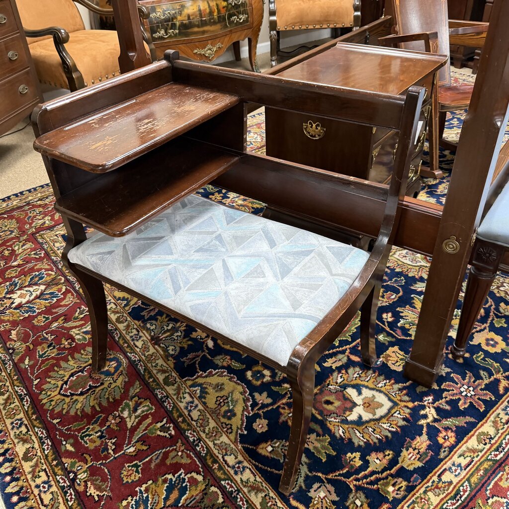 Mid Century Gossip Bench