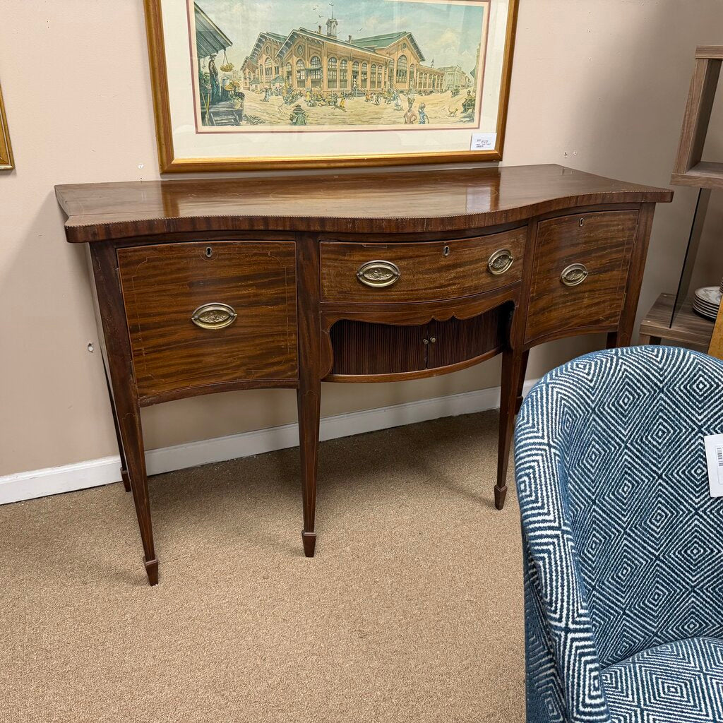 Antique Mahogany Serpentine Front Server