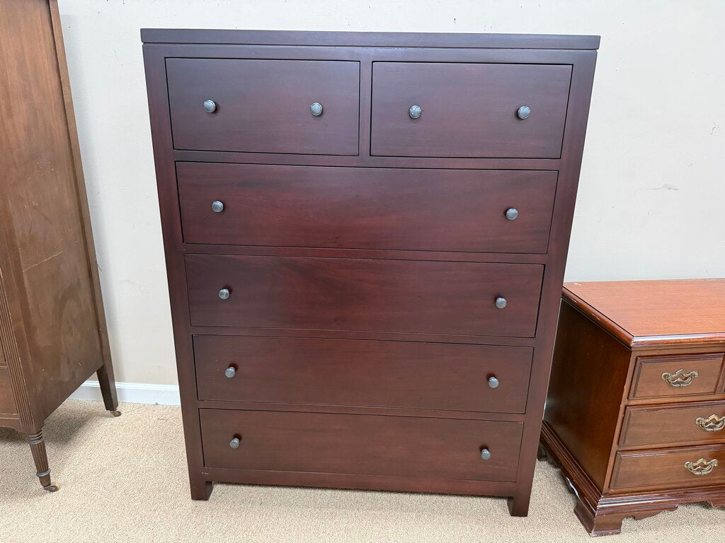 *NEW* Petros Mahogany Chest of Drawers