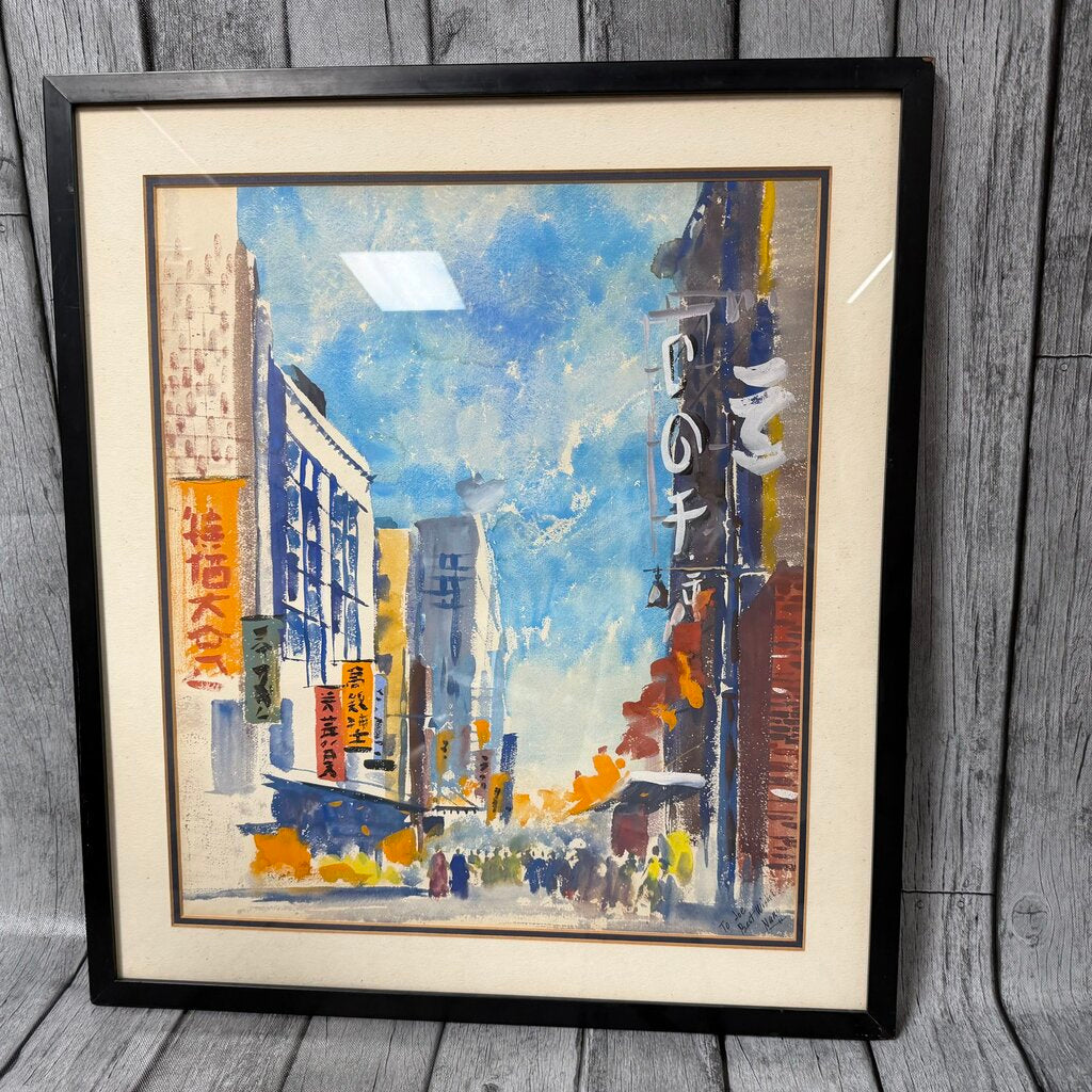 Japanese Cityscape Watercolor