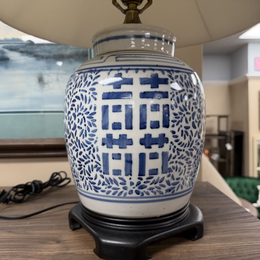 Chinese Double Happiness Lamp